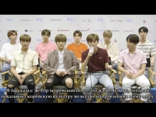 Nct 127 talk empathy + love for fans + more! exclusive interview