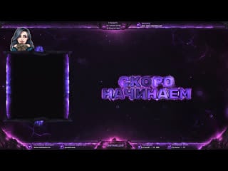 Разыгрывая випки [gd team]