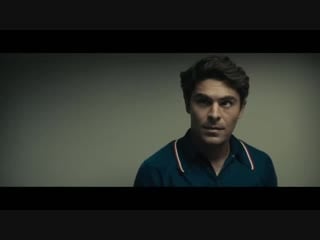 Extremely wicked, shockingly evil and vile official trailer (2019) zac efron, lily collins movie hd
