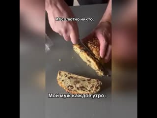 Таверна юмора