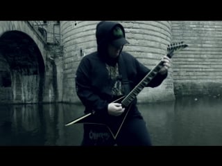 Putrid pile whore annihilation (2017)