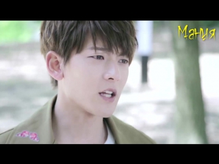 [mania озвучка] девушка вихрь 2 21/35