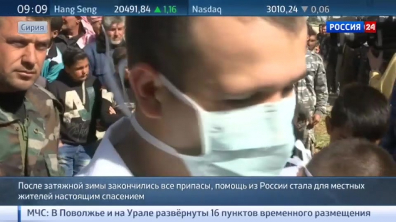 Россия не оставила сирийскую провинцию без поддержки