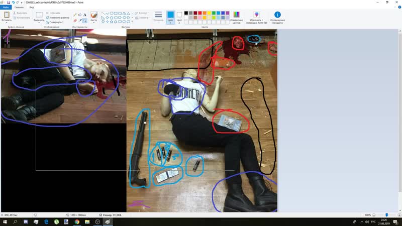 Обзор на труп "керченского стрелка"