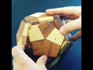 Video footage of final steps of the dodecahedron box