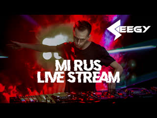 Seegy mi rus & live stream