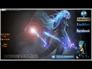 Lol | bronze 20 premade