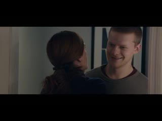 «вернуть бена» отрывок