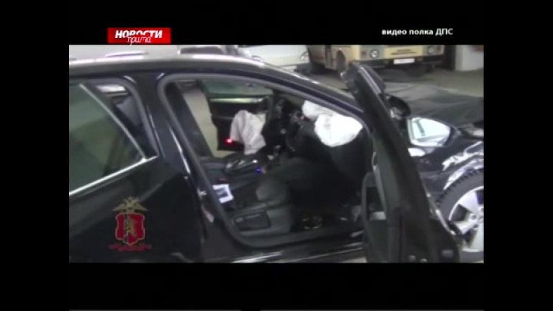 Подробности дтп с экипажем дпс