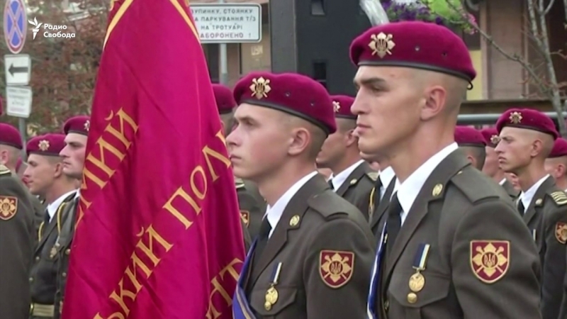 Нова армія, новий шеврон