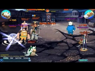 Belami one piece pockie pirates