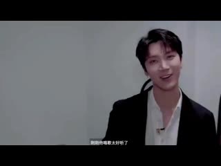 Tens expression when he talks to winwin tens expression when he talks to kun