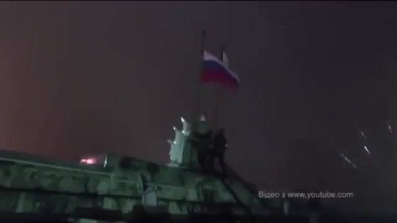 Російсько українська війна 2014 2018 рр