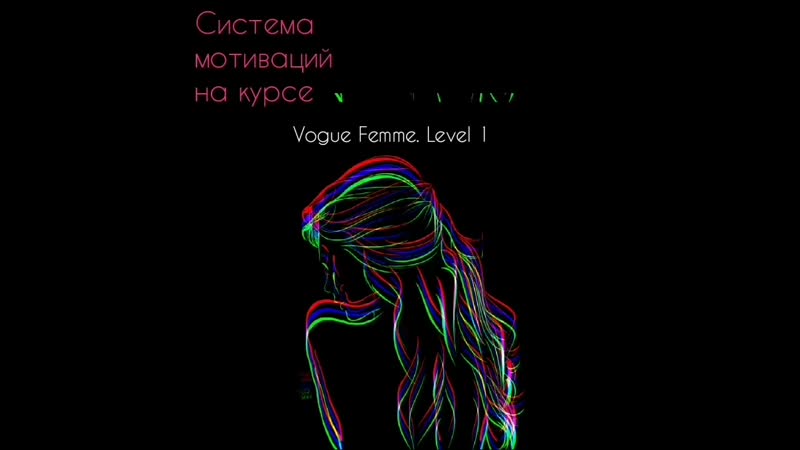 Ириной porn video – Видео от проект |feel your body| с ириной блинчик спб