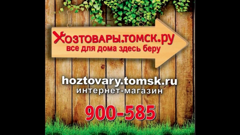 Подведение итогов новогоднего конкурса