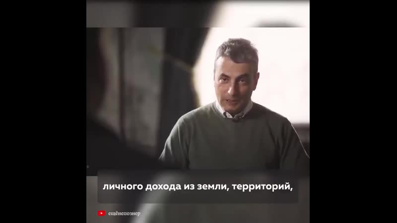 Функции государства