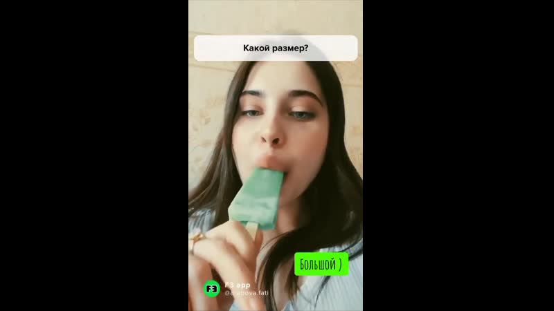 Арабова в деле [нетипичная махачкала]