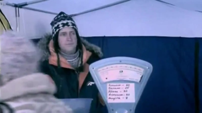 Наталья сенчукова и гр дюна ботаник