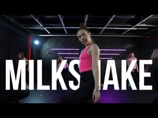 Milkshake // kelis // алёна тесёлкина // dancehall