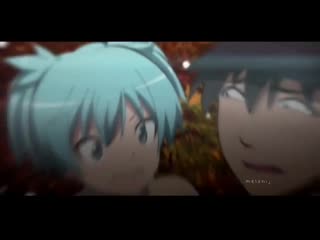 Ansatsu kyoushitsu vine / nagisa shiota