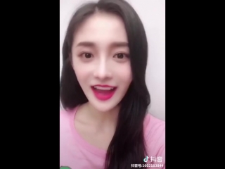 Tiktok kyulkyung