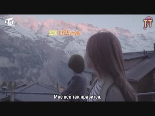 170623 twice tv5 twice in switzerland