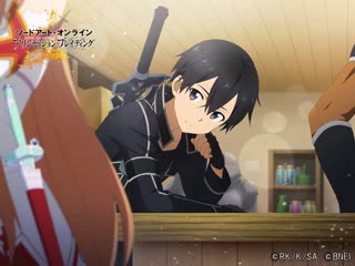 Kirito incarnate animation sword art online alicization rising steel