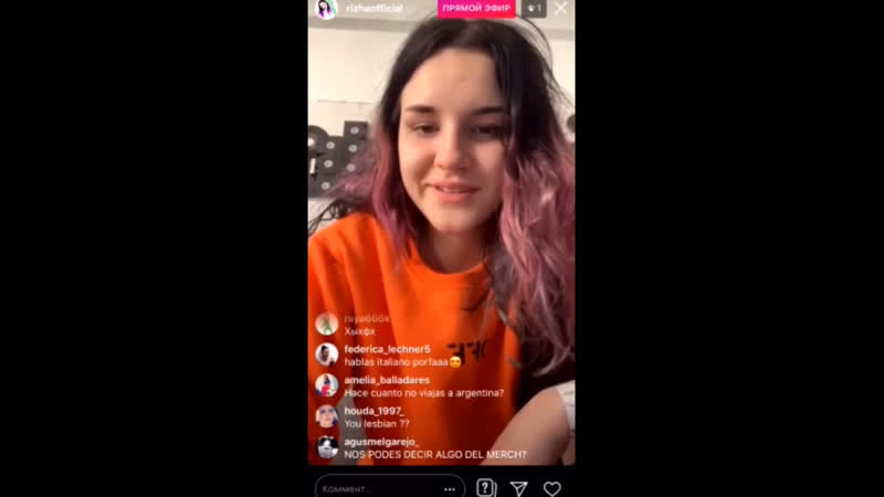Suka porn video – Suka blyat 2 0 | instagram rizha