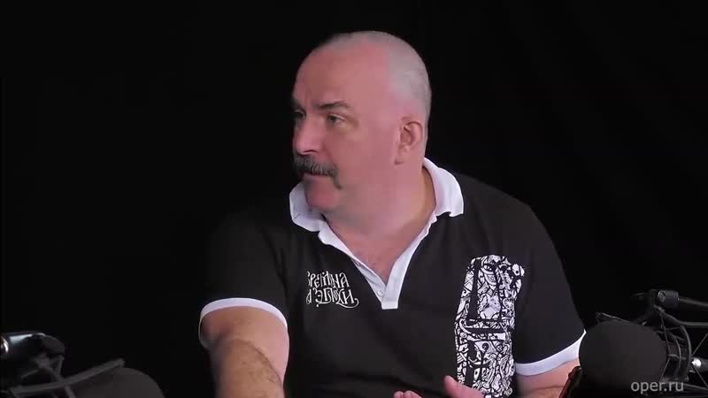 Клим саныч хочет негров