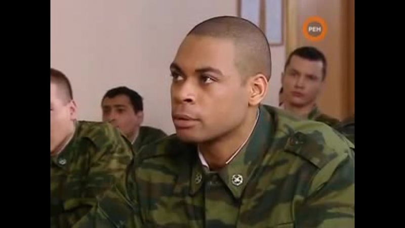 Я русский! негр кидает зигу