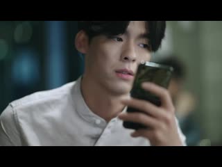 Jang hyejin, yun min soo(vibe) drunk on love