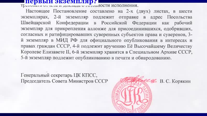 Народные porn video – Создавайте народные советы