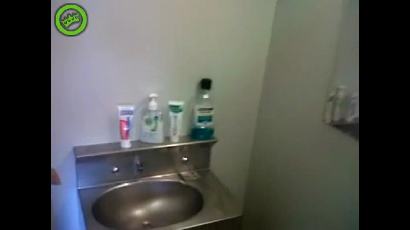 Голландская тюрьма