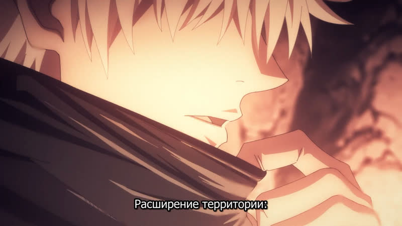 Jujutsu kaisen | gojo satoru