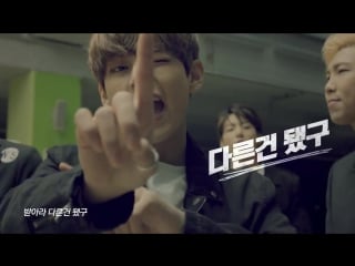 Bts x jessi sktelecom сf