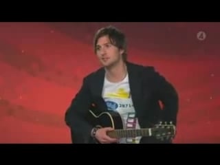 Swedish idol 2008 erik ljung i'm yours