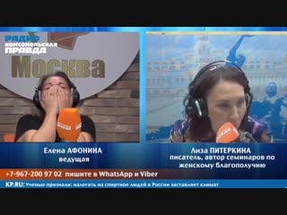 Владимир жириновский в интервью рассказал о том, как старший мальчик завел его в сарай и показал, что же такое голландский штурв