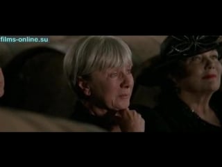 Побег невесты bride flight (2008)