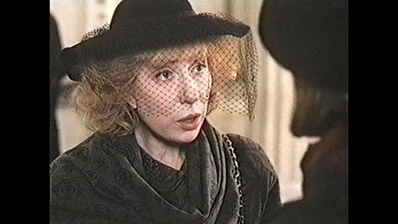 Плащ казановы (1993)