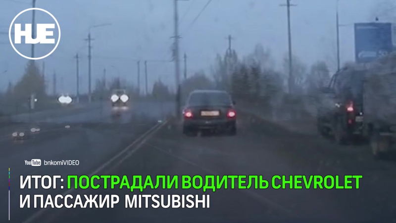 Внедорожник под управлением пьяного снес машину на встречке под ухтой