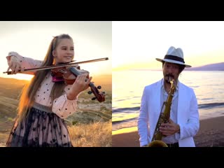 Super dance monkey daniele vitale sax 🎷karolina protsenko 🎻violin 👍👏