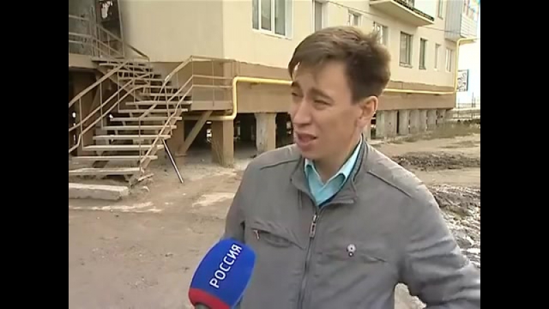 Капремонт хуета