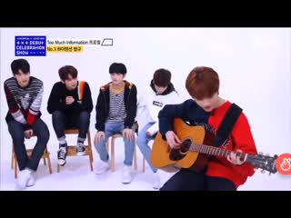 Beomgyu playing on guitar