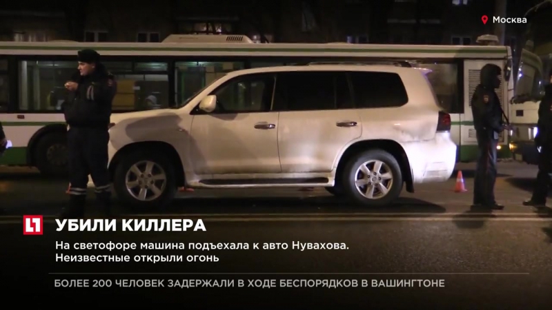 В москве при задержании молодые подозреваемого в расстреле бизнесмена нувахова