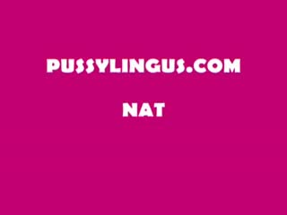 Ланет