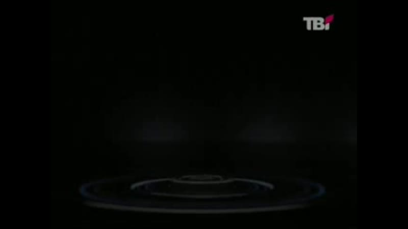 Чорне та біле тарас чорновіл