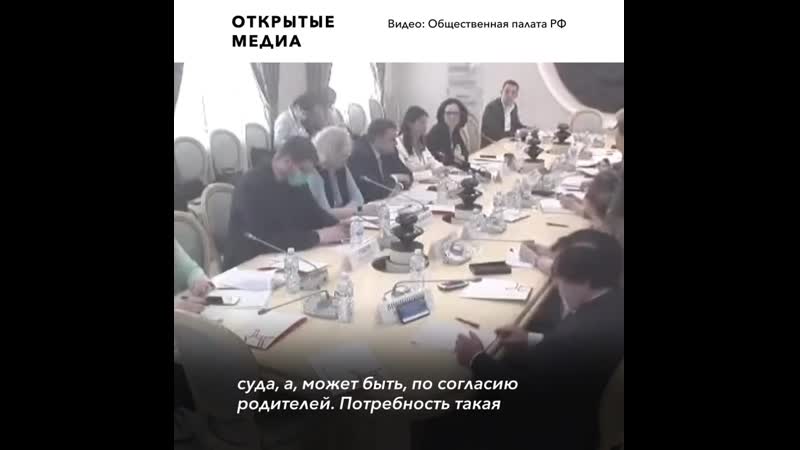 В минпросвещения предложили помещать детей в центры для нарушителей без суда