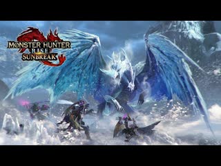 Monster hunter rise sunbreak free title update 4 velkhana & risen crimson glow valstrax