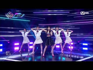 Yukika soul lady @ m! countdown 200723