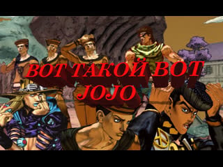 Jojos bizarre adventure all star battle r самое сложное быть калекой 13 часть